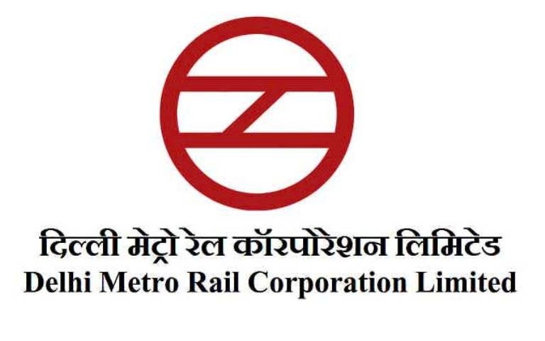 DMRCL